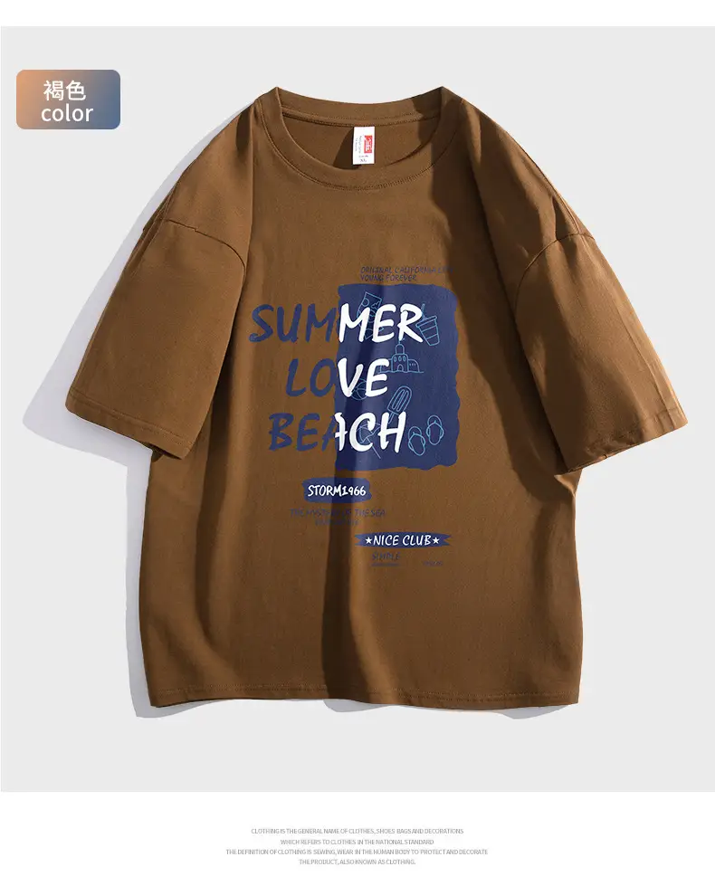 NASA Men's Women's Summer Cotton T-Shirt Loose Fit — feature 30