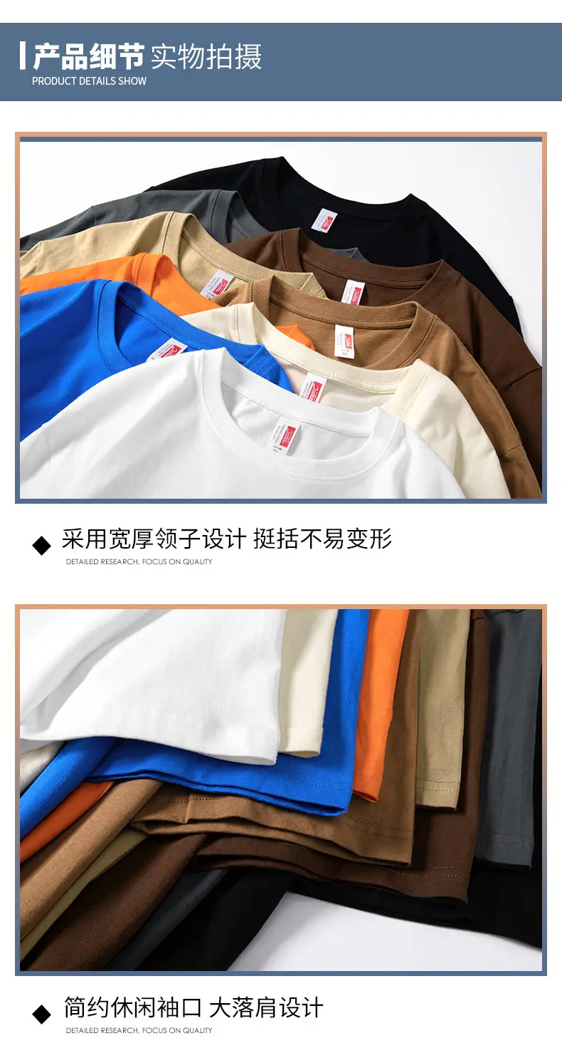 NASA Men's Women's Summer Cotton T-Shirt Loose Fit — feature 32