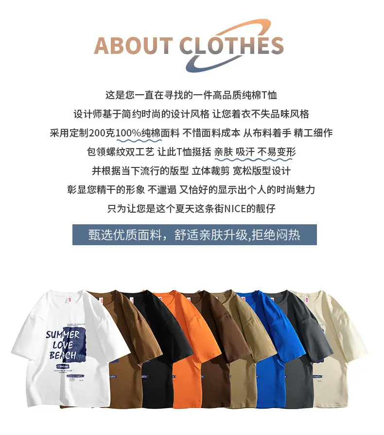 NASA Men's Women's Summer Cotton T-Shirt Loose Fit — feature 4