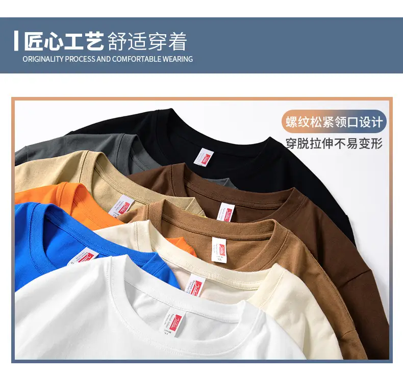 NASA Men's Women's Summer Cotton T-Shirt Loose Fit — feature 6