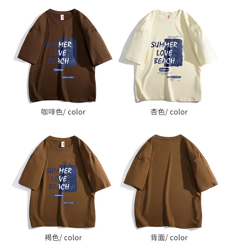 NASA Men's Women's Summer Cotton T-Shirt Loose Fit — feature 9
