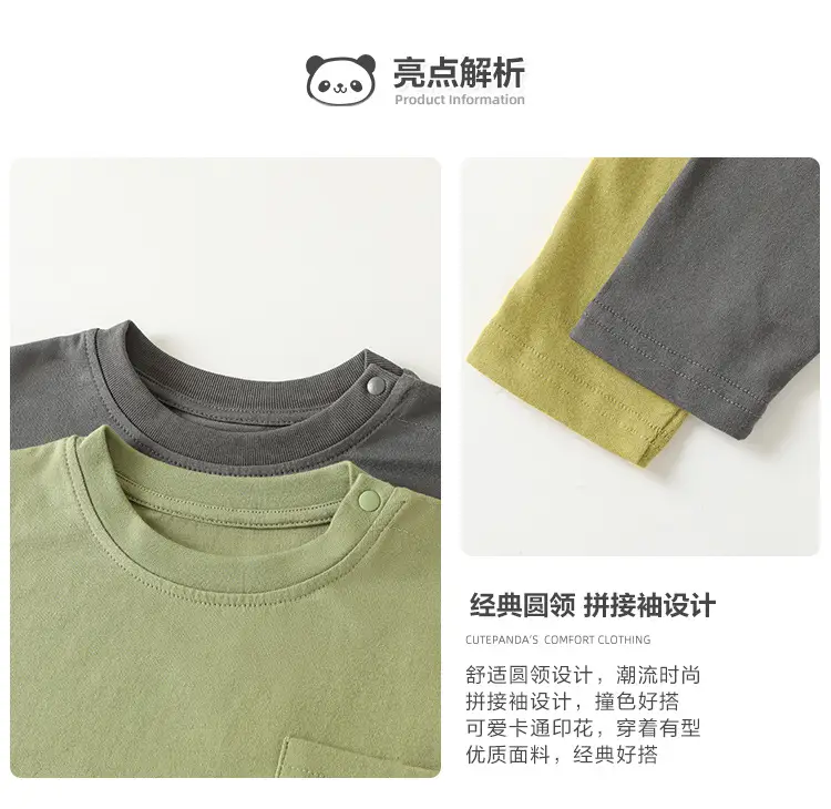 Baby Two-In-One Long Sleeve T-Shirt Green Grey Spring Outfit — feature 3
