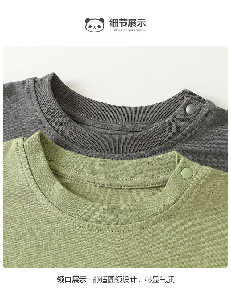 Baby Two-In-One Long Sleeve T-Shirt Green Grey Spring Outfit — feature 9