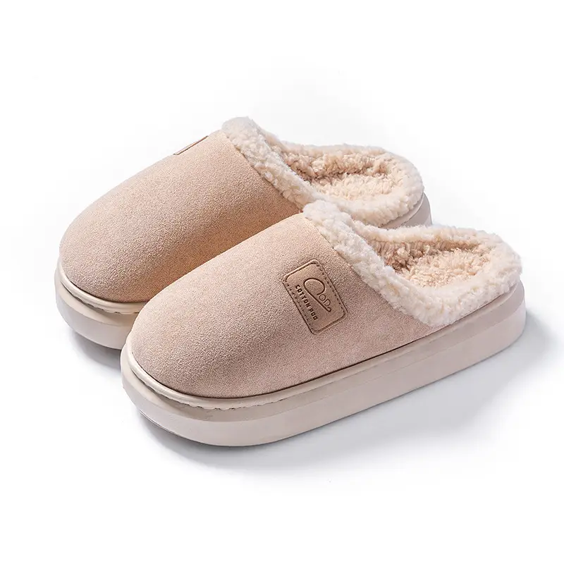 Winter Plush Cotton Slippers Women's Home Non-slip fleece-lined Thick Bottom Warm Non-freezing Foot Couple's Advanced Sense Moon Cotton Shoes