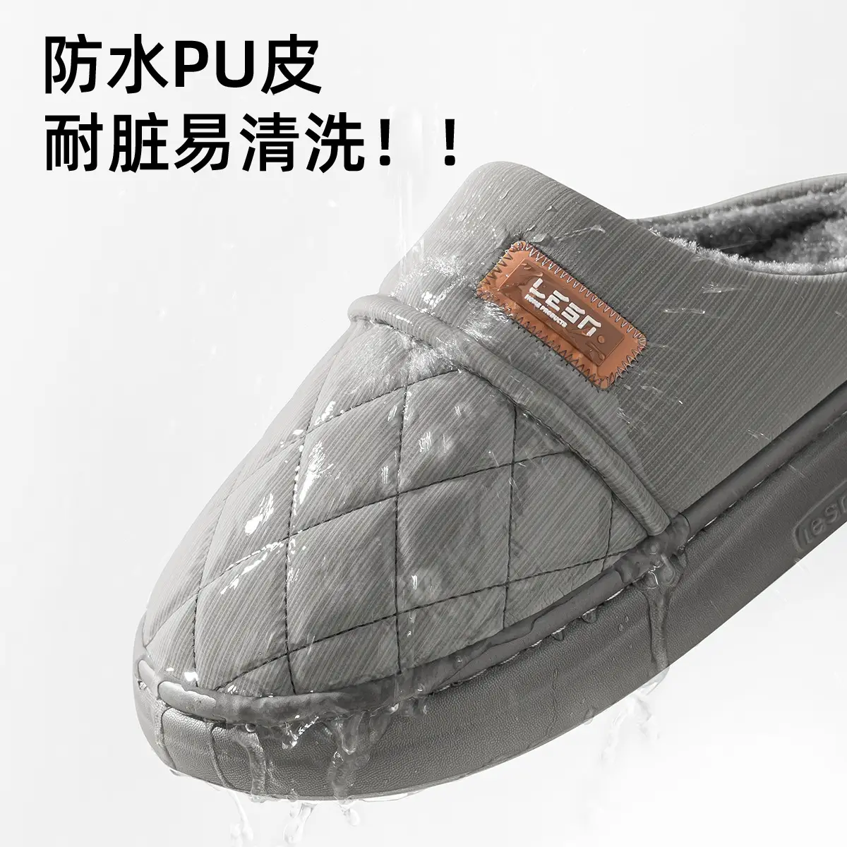 Women's Waterproof Cotton Slippers Autumn Winter 2025 - Image 7