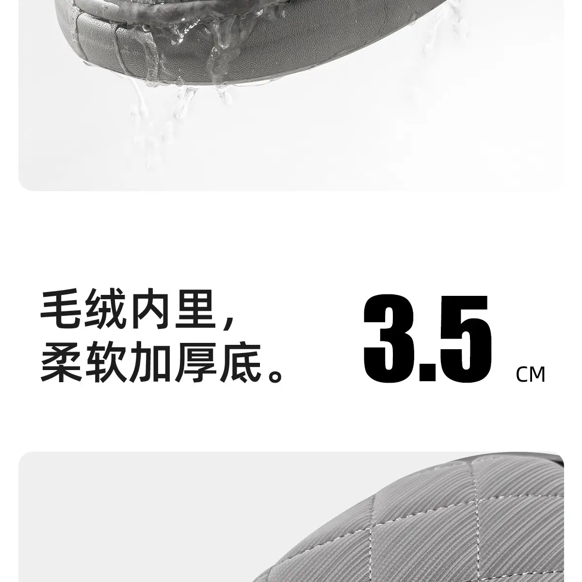 Women's Waterproof Cotton Slippers Autumn Winter 2025 — feature 11