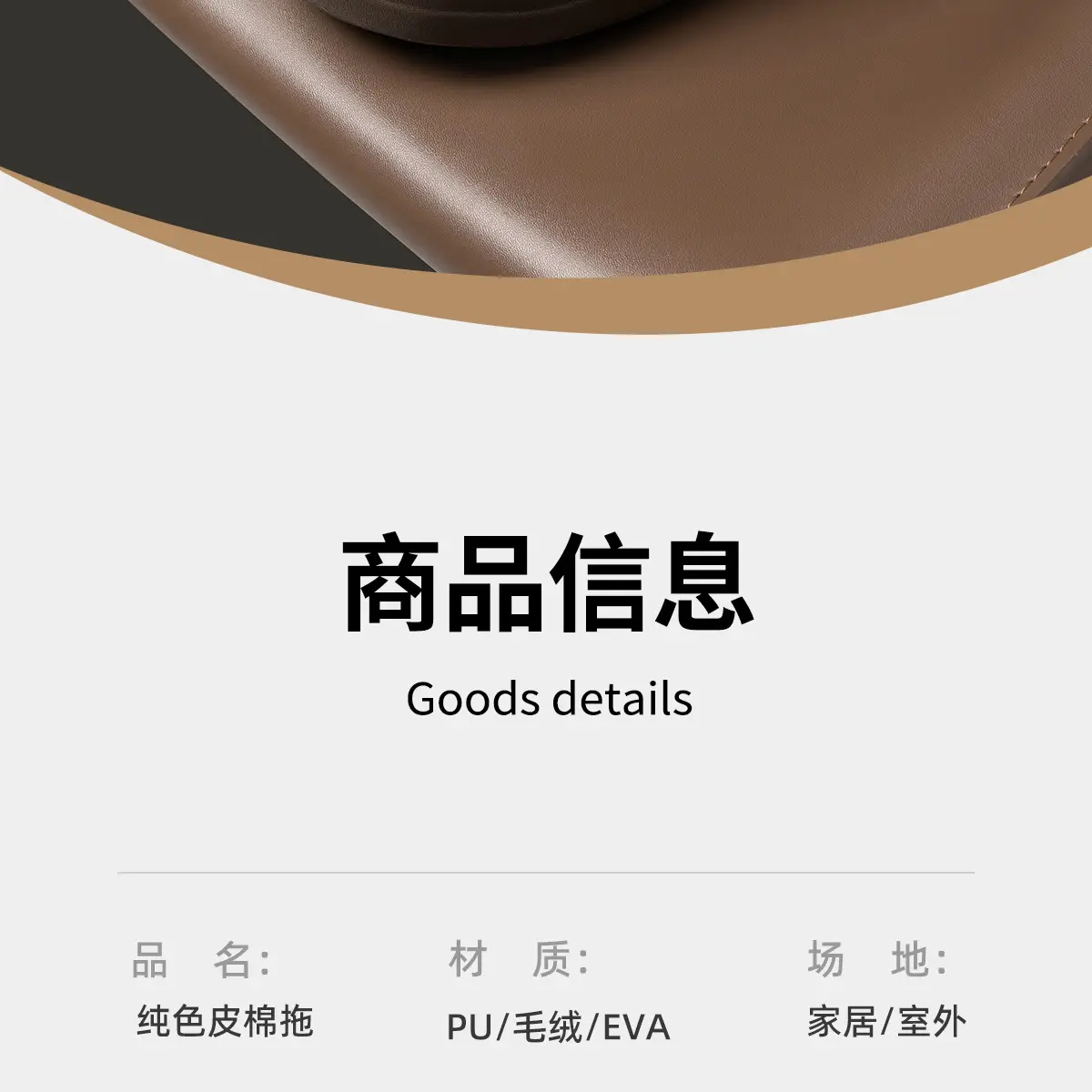 Women's Waterproof Cotton Slippers Autumn Winter 2025 — feature 16
