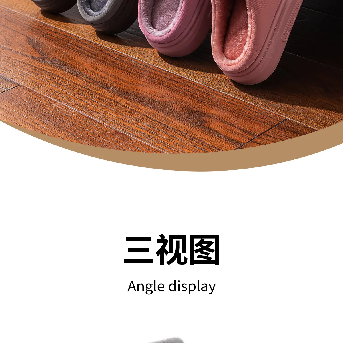 Women's Waterproof Cotton Slippers Autumn Winter 2025 — feature 25