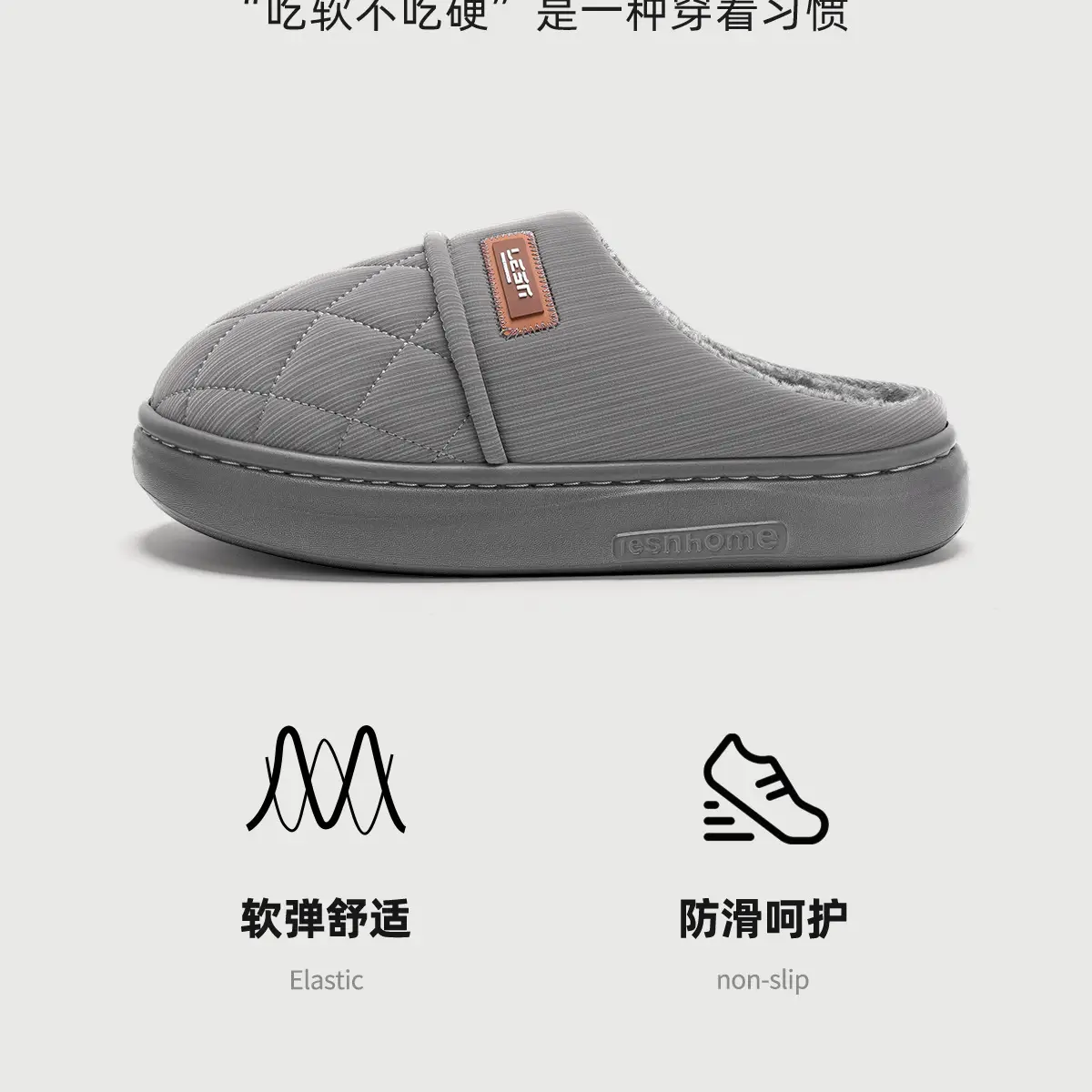Women's Waterproof Cotton Slippers Autumn Winter 2025 — feature 7