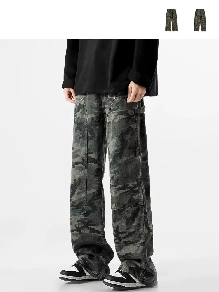 Men Camouflage Straight Leg Pants Spring Autumn High Street — feature 5