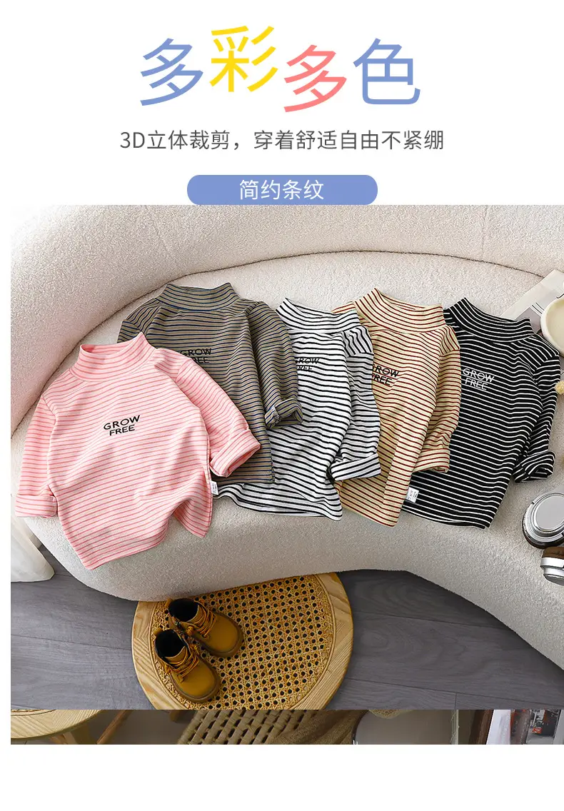 Autumn Striped Long Sleeve T-Shirt for Boys — feature 10