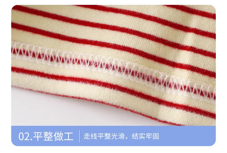 Autumn Striped Long Sleeve T-Shirt for Boys — feature 17