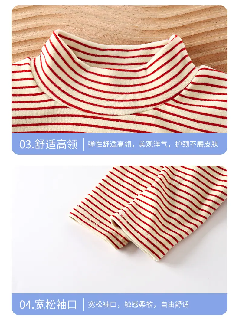 Autumn Striped Long Sleeve T-Shirt for Boys — feature 18