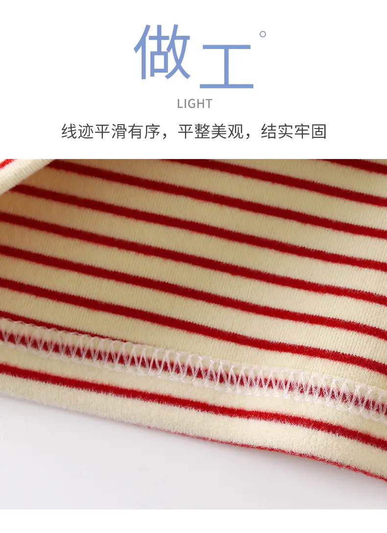 Autumn Striped Long Sleeve T-Shirt for Boys — feature 5