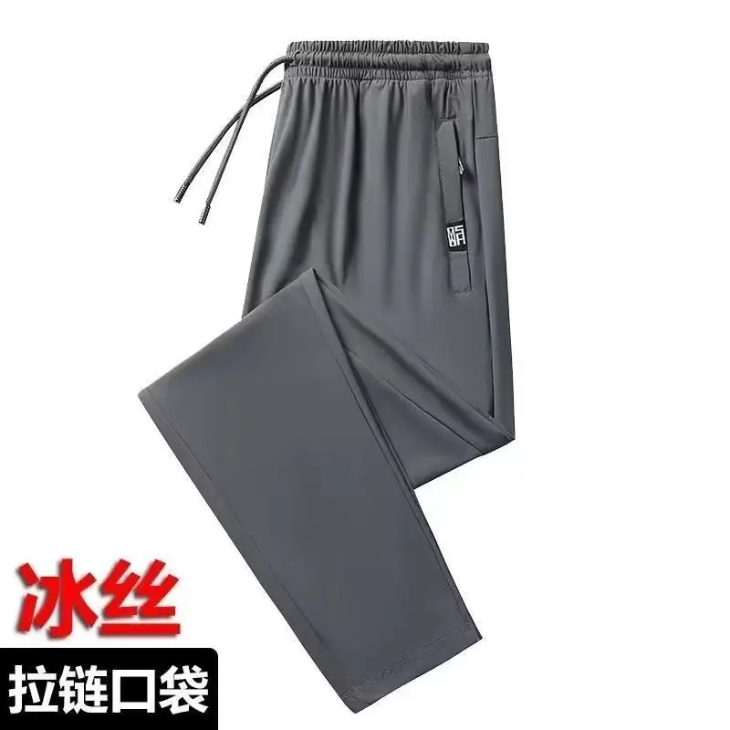 Men's Fleece Lined Thick Sweatpants Black Plus Size - Image 10