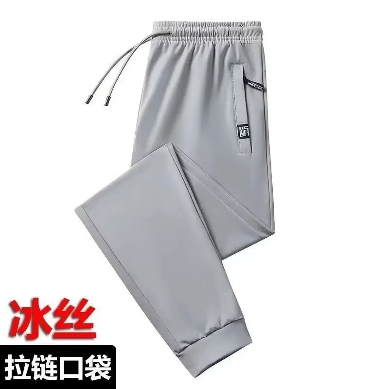 Men's Fleece Lined Thick Sweatpants Black Plus Size - Image 5