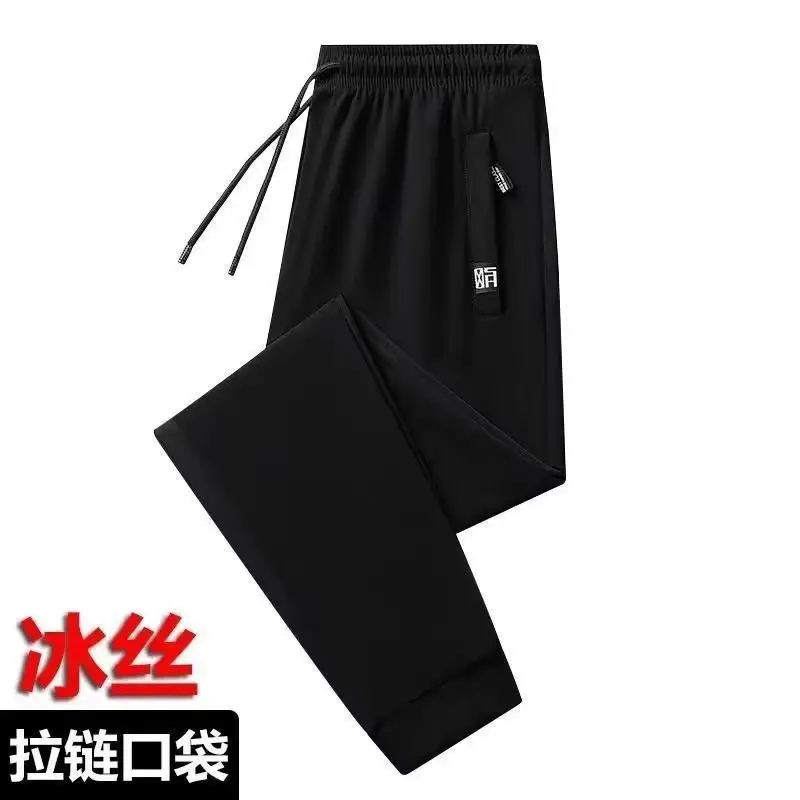 Men's Fleece Lined Thick Sweatpants Black Plus Size - Image 6