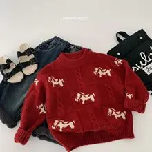 Mai Bao Boys Korean Style Letter T-Shirt 2026 Spring โ feature 1