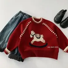 Mai Bao Boys Korean Style Letter T-Shirt 2026 Spring โ feature 15