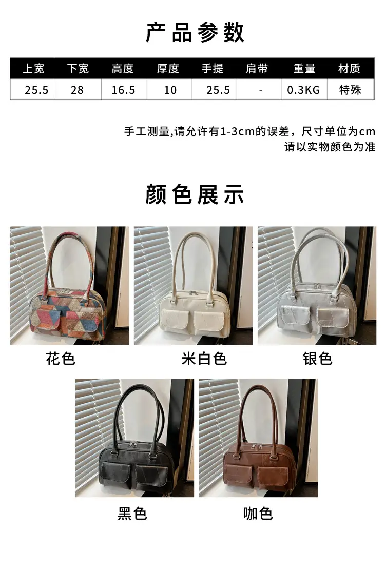 Women's Brown Leather Tote Bag with 2 Front Pockets — feature 1