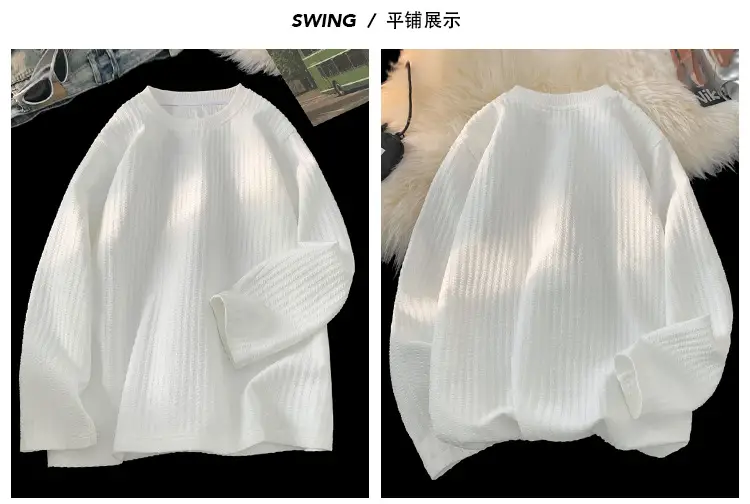 White Long Sleeve Plus Size T-Shirt with Ribbed Design — feature 2