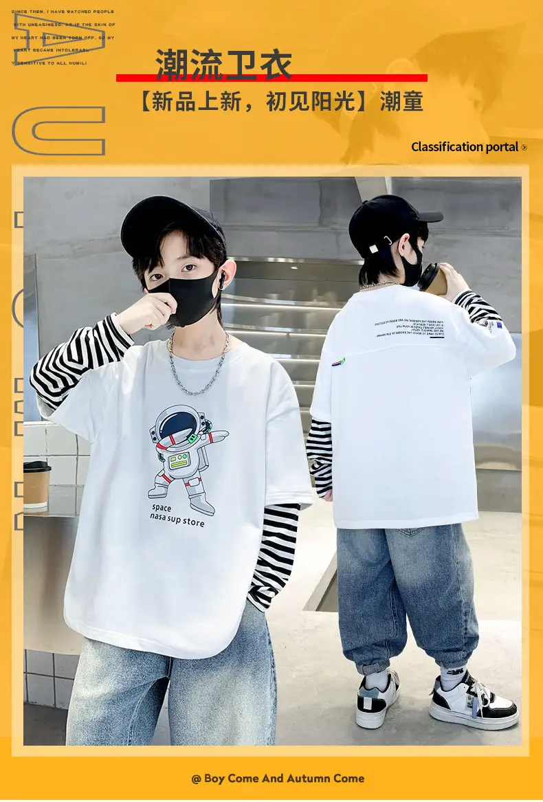 Children's Long Sleeve T-Shirt White 2025 — feature 1