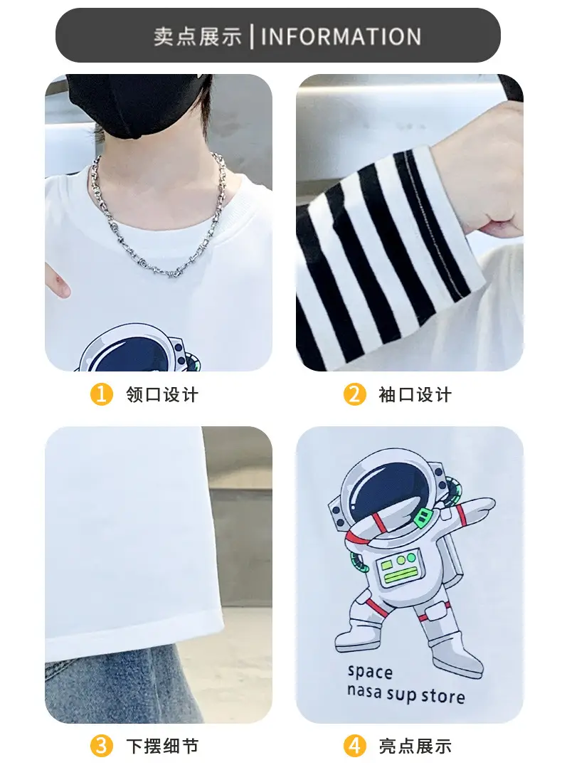 Children's Long Sleeve T-Shirt White 2025 — feature 11