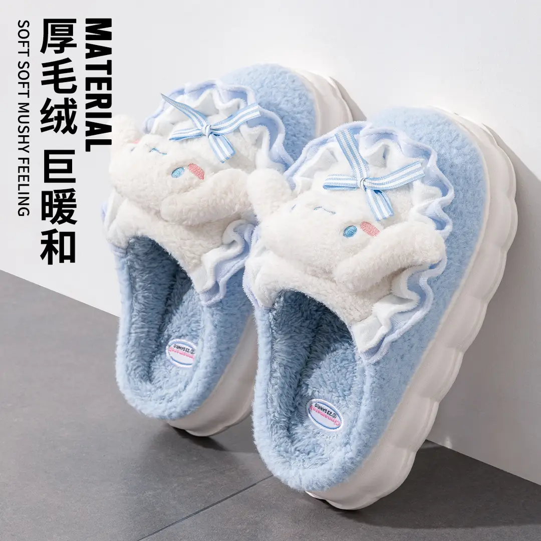 Cute Cinnamon Dog Cotton Slippers for Women, Winter 2026 New Model, Indoor Home Children's Plush Slippers for Outdoor Wear in Autumn and Winter - Image 9