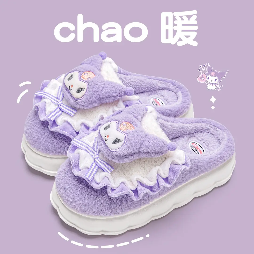 Cute Cinnamon Dog Cotton Slippers for Women, Winter 2026 New Model, Indoor Home Children's Plush Slippers for Outdoor Wear in Autumn and Winter - Image 2