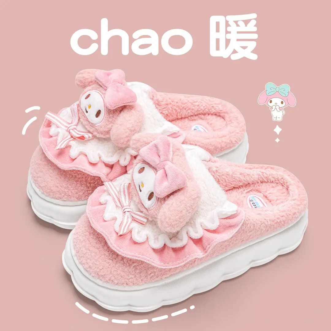 Cute Cinnamon Dog Cotton Slippers for Women, Winter 2026 New Model, Indoor Home Children's Plush Slippers for Outdoor Wear in Autumn and Winter - Image 3