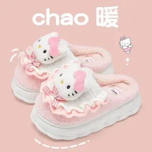 Cute Cinnamon Dog Cotton Slippers for Women, Winter 2026 New Model, Indoor Home Children's Plush Slippers for Outdoor Wear in Autumn and Winter - Image 4
