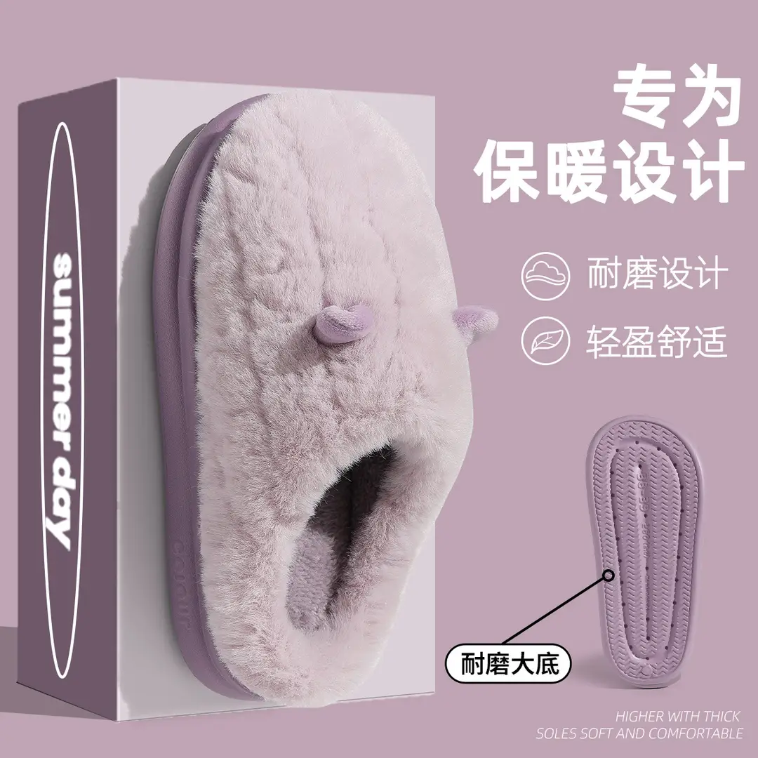 Cotton Slippers Women's Winter Wholesale Home Indoor Baotou Couple Cartoon Household Warm Non-slip Plush Cotton Slippers for Men - Image 9