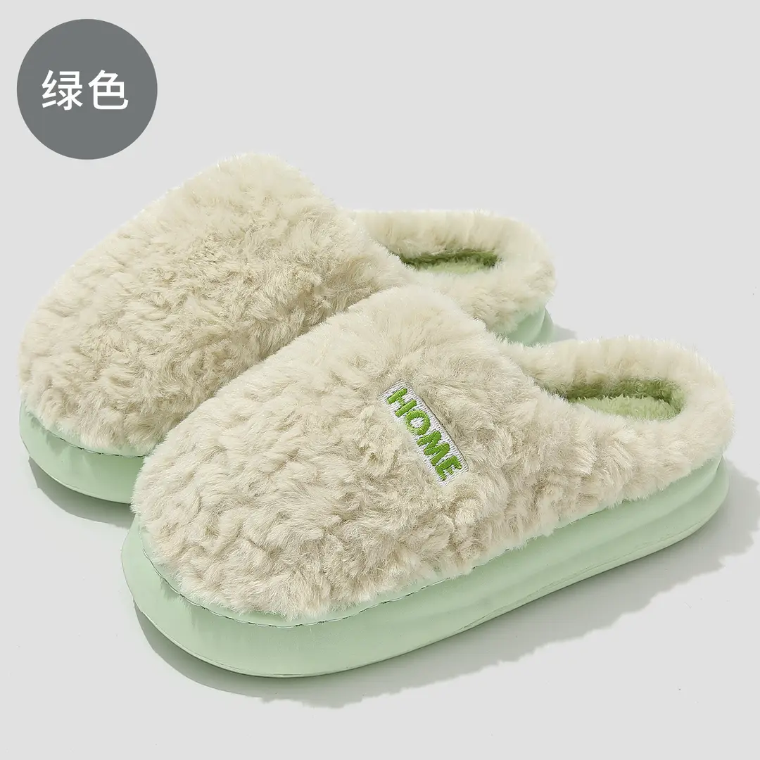 Cotton Slippers Women's Winter Wholesale Home Indoor Baotou Couple Cartoon Household Warm Non-slip Plush Cotton Slippers for Men - Image 7