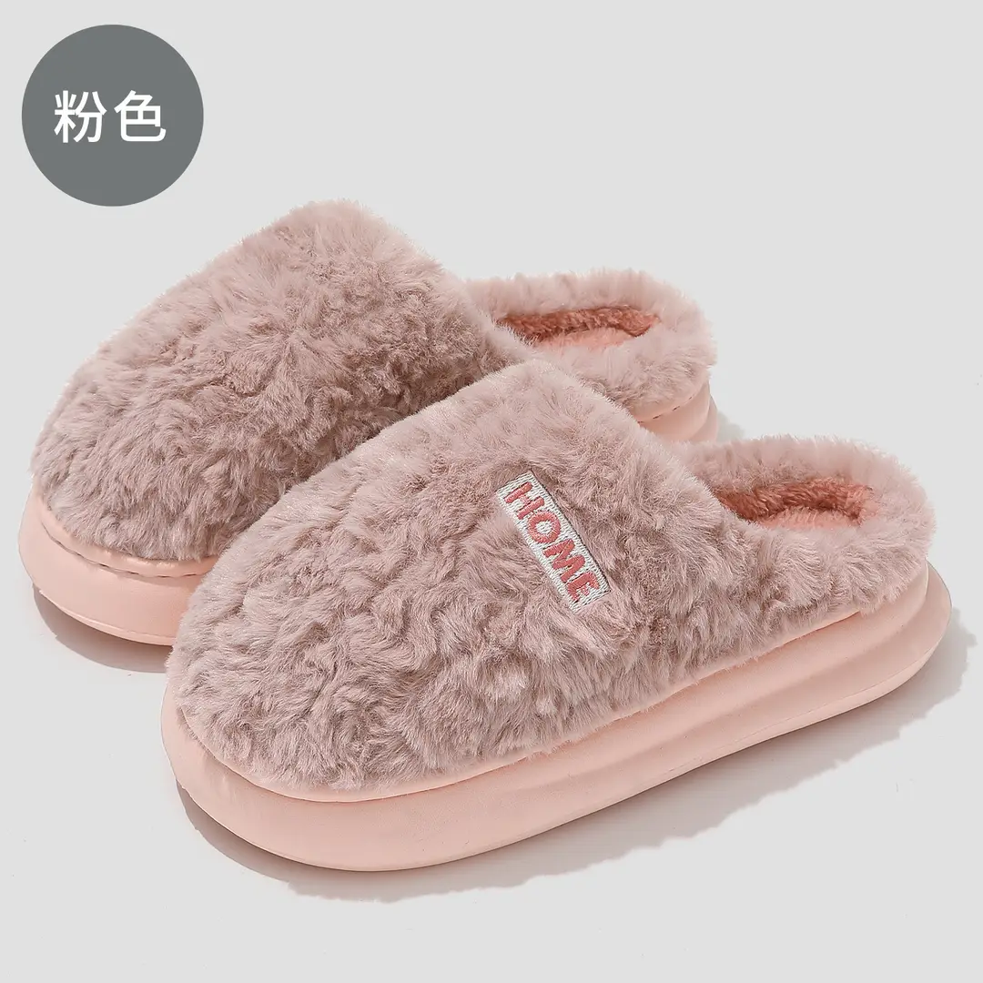 Cotton Slippers Women's Winter Wholesale Home Indoor Baotou Couple Cartoon Household Warm Non-slip Plush Cotton Slippers for Men - Image 8