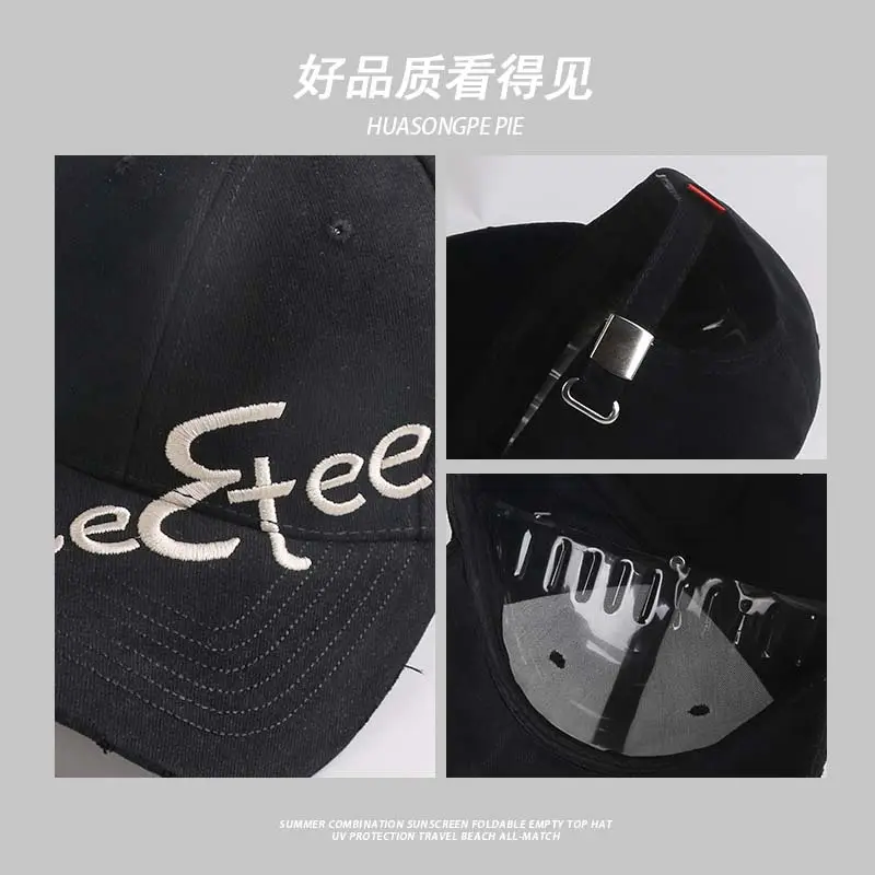 Women's Beige Sweat Eee Baseball Cap Wide Brim Sun Hat — feature 10
