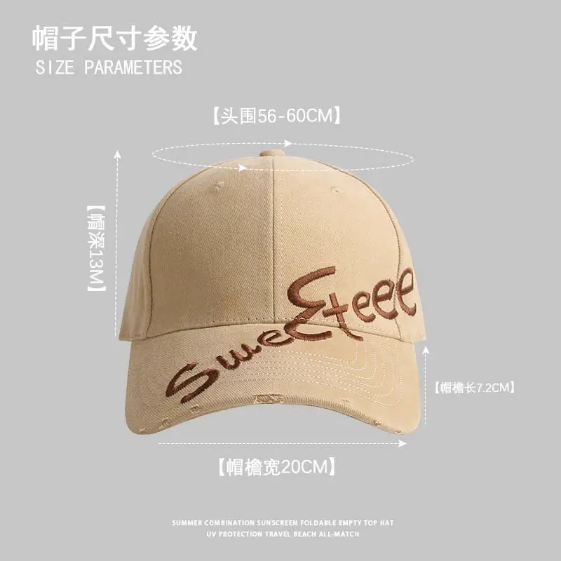 Women's Beige Sweat Eee Baseball Cap Wide Brim Sun Hat — feature 2