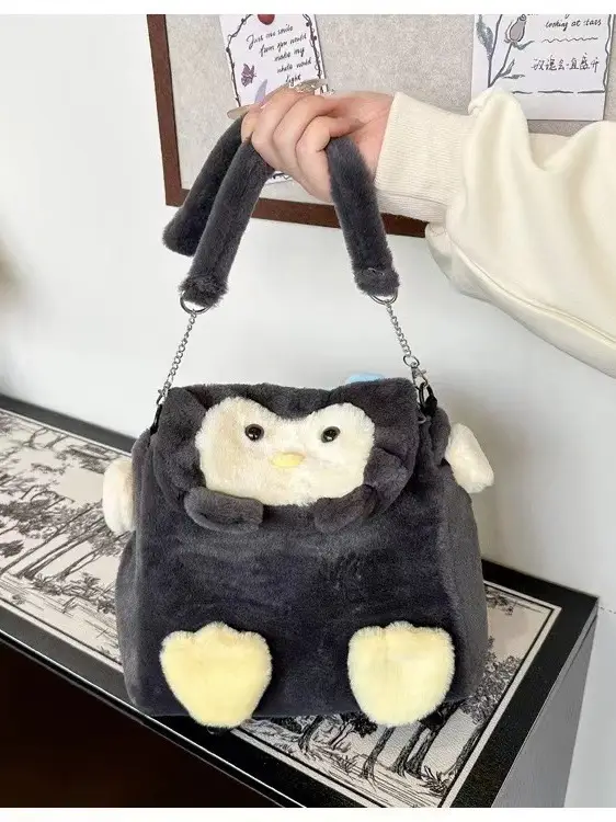 Little Penguin Plush Shoulder Crossbody Bag Brown - Image 6