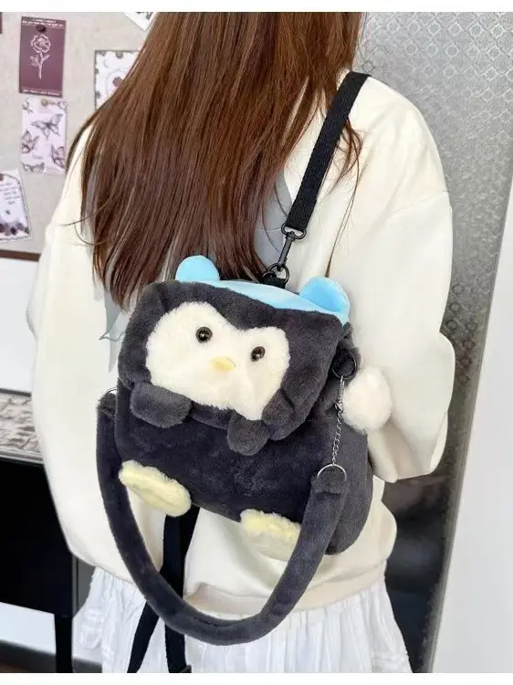 Little Penguin Plush Shoulder Crossbody Bag Brown - Image 8