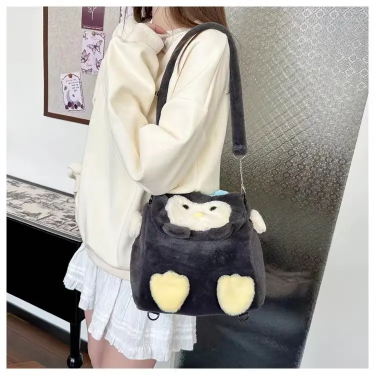 Little Penguin Plush Shoulder Crossbody Bag Brown — feature 10