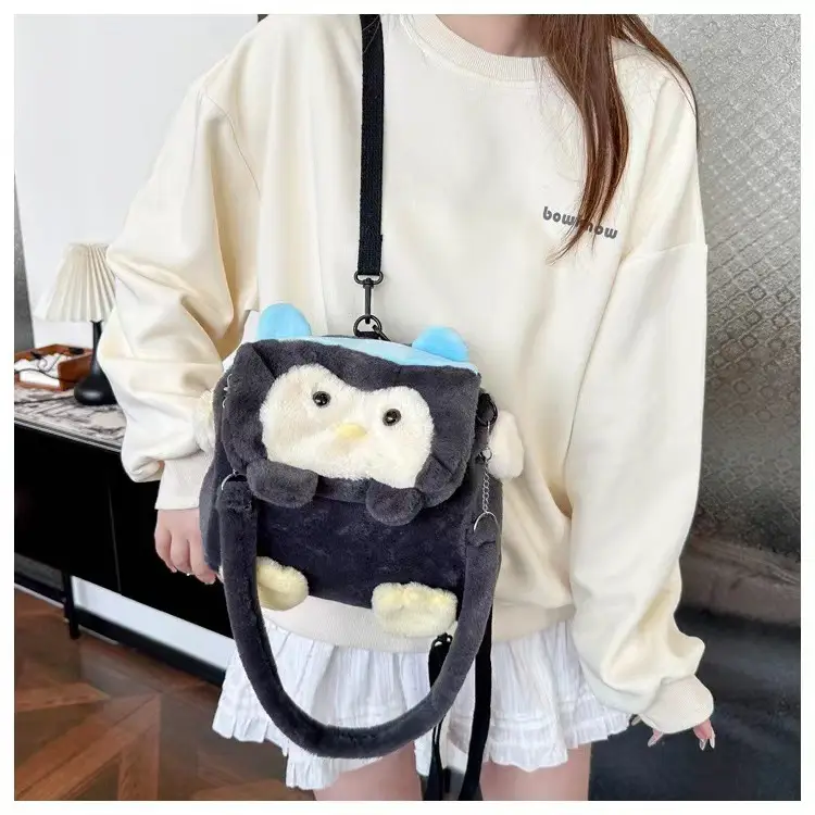 Little Penguin Plush Shoulder Crossbody Bag Brown — feature 11