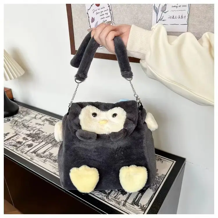 Little Penguin Plush Shoulder Crossbody Bag Brown — feature 12