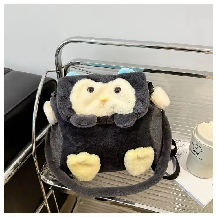 Little Penguin Plush Shoulder Crossbody Bag Brown — feature 19