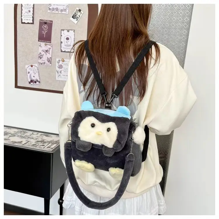 Little Penguin Plush Shoulder Crossbody Bag Brown — feature 8