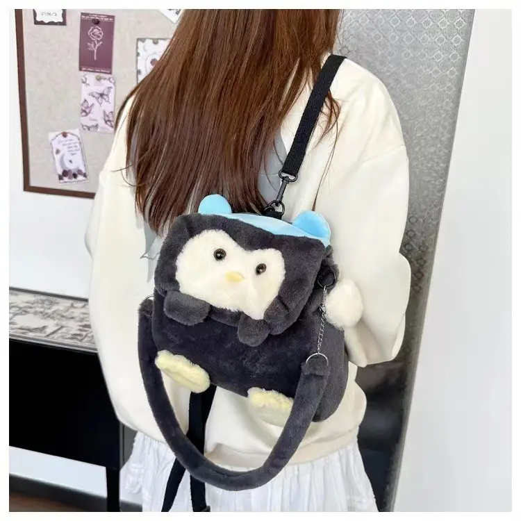 Little Penguin Plush Shoulder Crossbody Bag Brown — feature 9