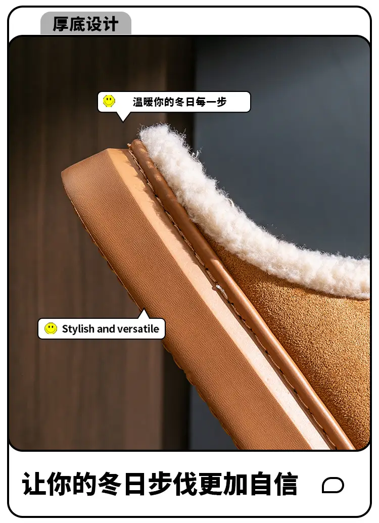 Home Cotton Slippers Indoor Warm Non-Slip Soft Sole Maternity Shoes Thick Sole Couple Style Household Plush Slippers Autumn and Winter — feature 10