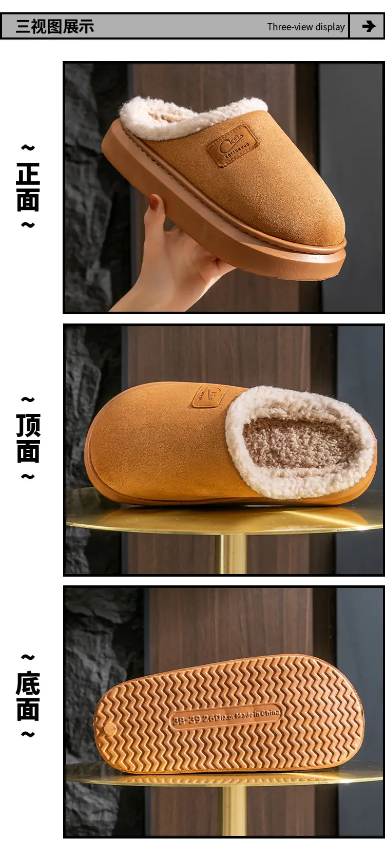 Home Cotton Slippers Indoor Warm Non-Slip Soft Sole Maternity Shoes Thick Sole Couple Style Household Plush Slippers Autumn and Winter — feature 11