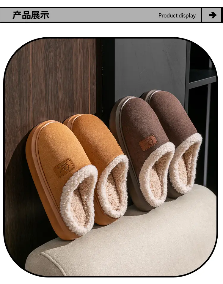 Home Cotton Slippers Indoor Warm Non-Slip Soft Sole Maternity Shoes Thick Sole Couple Style Household Plush Slippers Autumn and Winter — feature 14