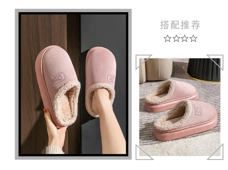 Home Cotton Slippers Indoor Warm Non-Slip Soft Sole Maternity Shoes Thick Sole Couple Style Household Plush Slippers Autumn and Winter — feature 24