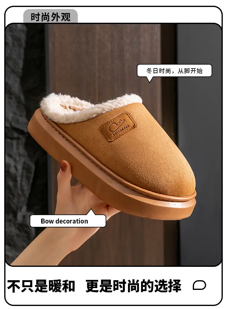 Home Cotton Slippers Indoor Warm Non-Slip Soft Sole Maternity Shoes Thick Sole Couple Style Household Plush Slippers Autumn and Winter — feature 5