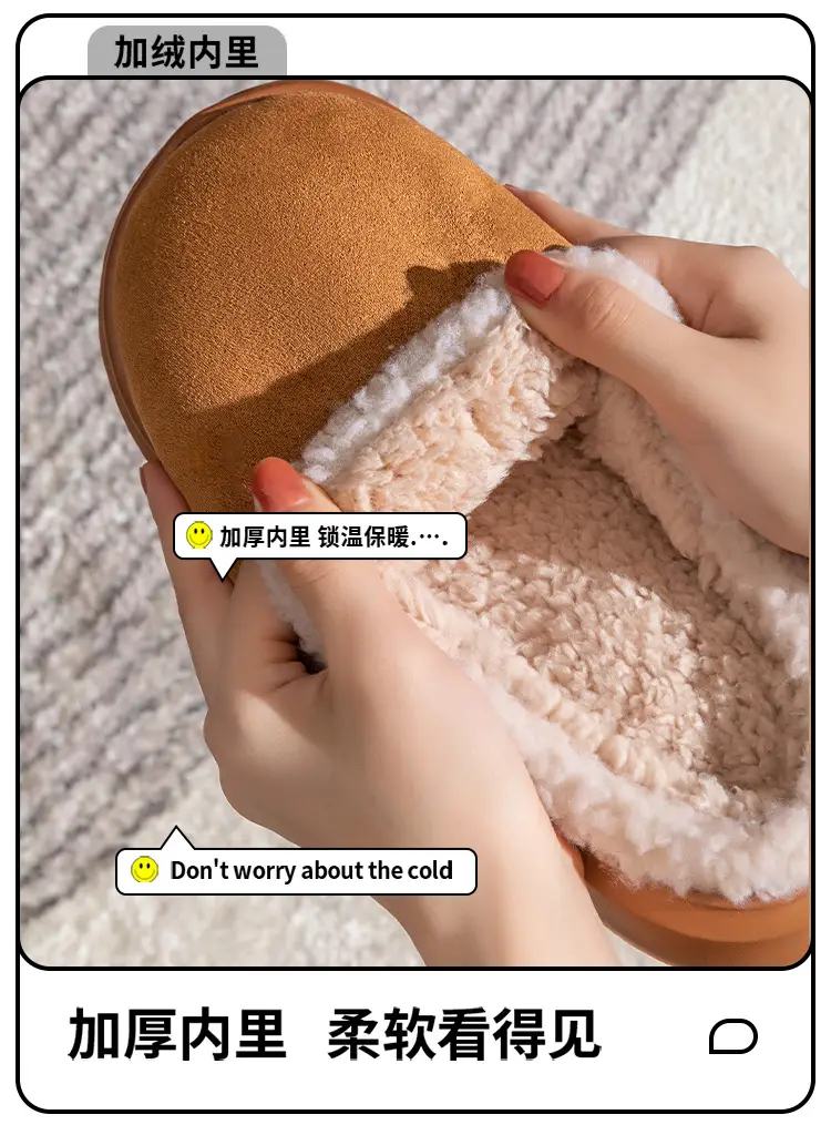 Home Cotton Slippers Indoor Warm Non-Slip Soft Sole Maternity Shoes Thick Sole Couple Style Household Plush Slippers Autumn and Winter — feature 7